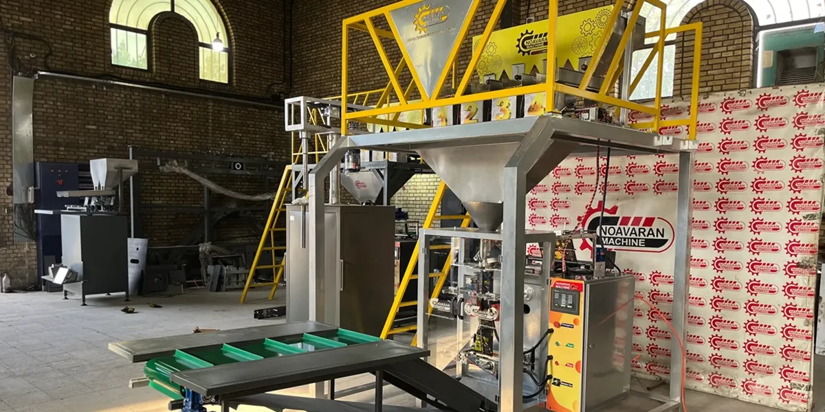 فرق دستگاه توزیندار و پیمانهای